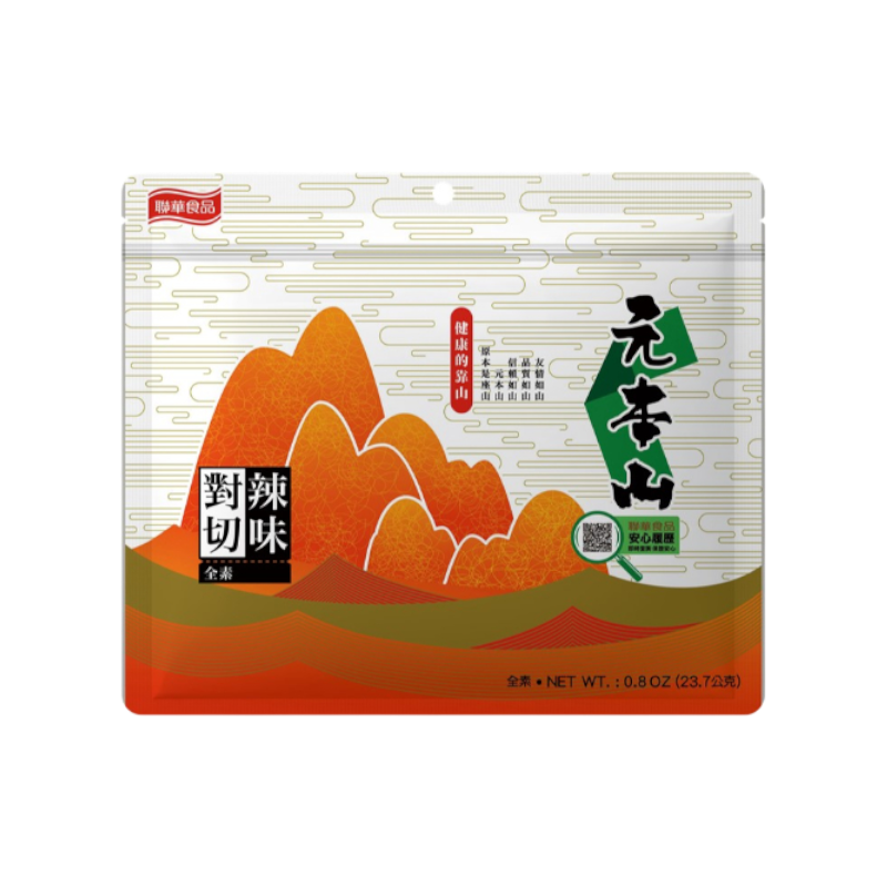 Seasoned Spicy Roasted Nori Seaweed, , large